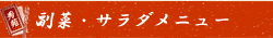 ؁ET_j[